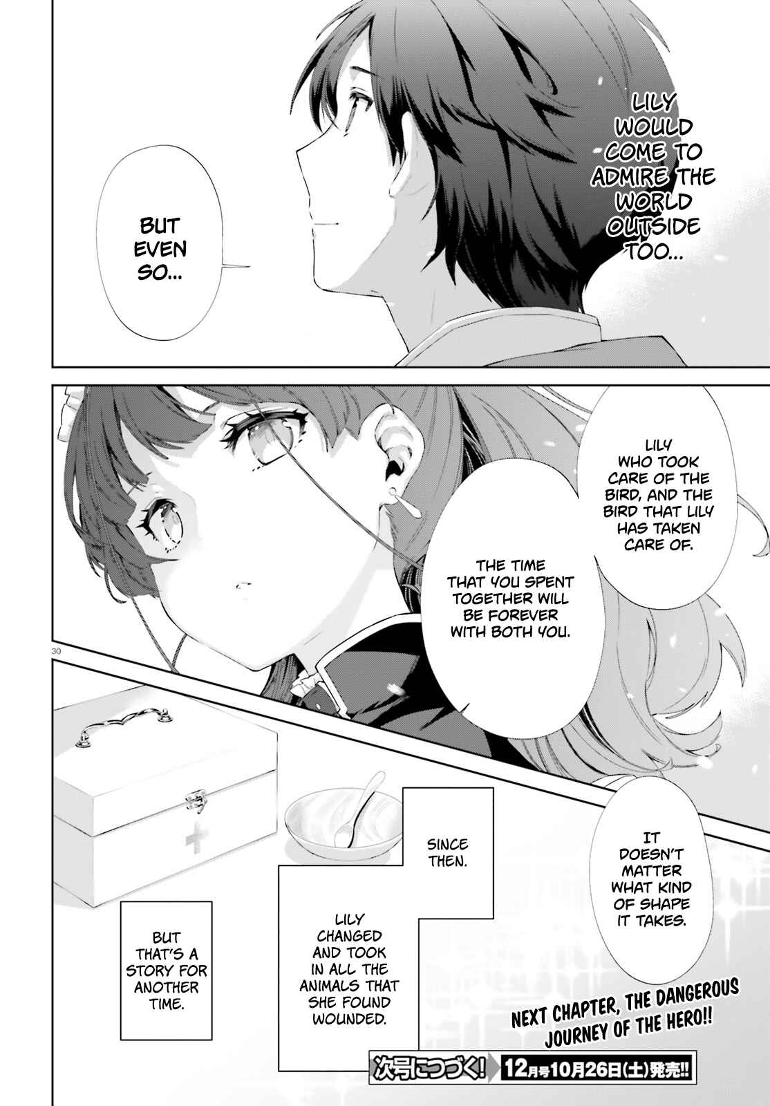 Page 31 Chapter 5 Kagami no Mukou no Saihate Toshokan