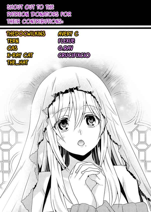 Page 33 Chapter 5 Kagami no Mukou no Saihate Toshokan