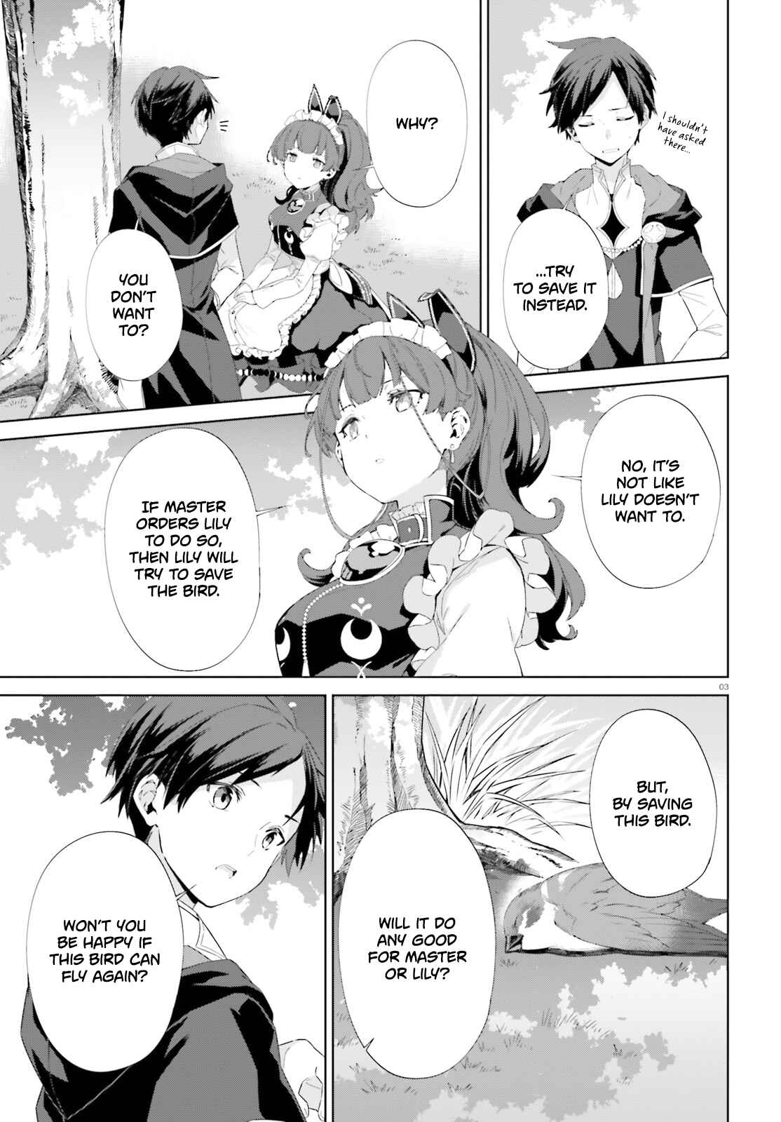 Page 4 Chapter 5 Kagami no Mukou no Saihate Toshokan