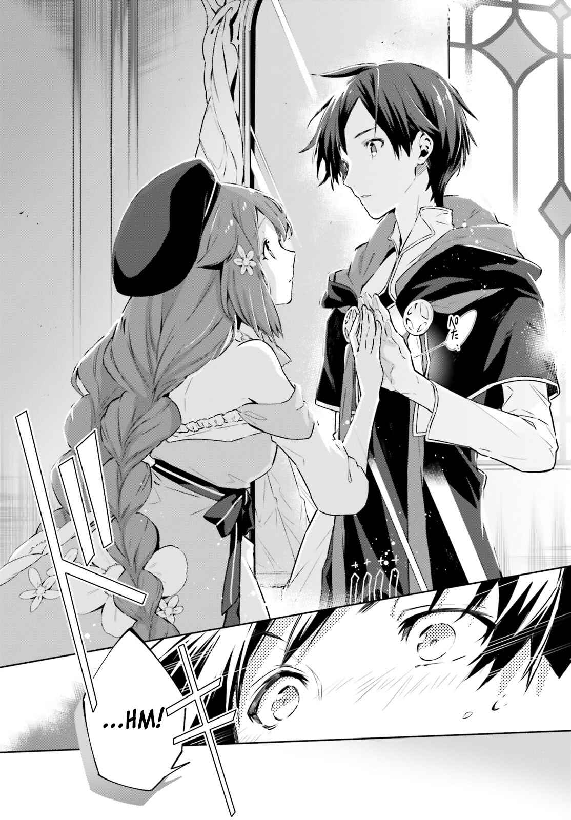 Page 16 Chapter 2 Kagami no Mukou no Saihate Toshokan