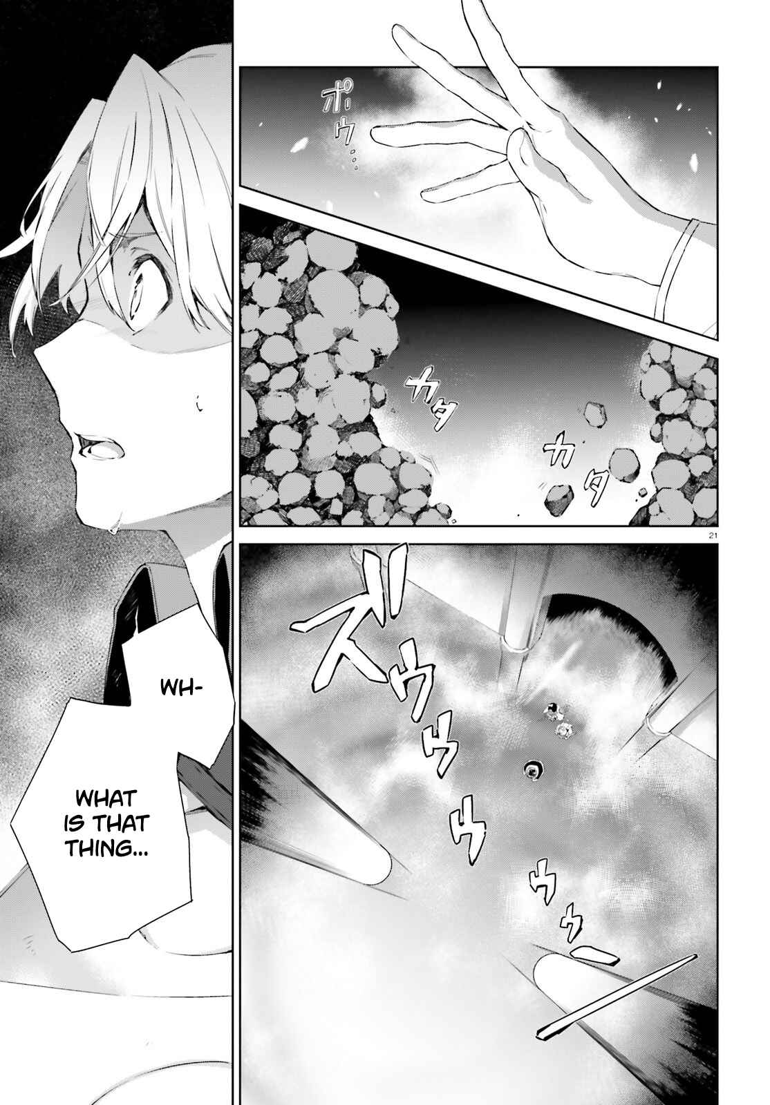 Page 19 Chapter 6 Kagami no Mukou no Saihate Toshokan