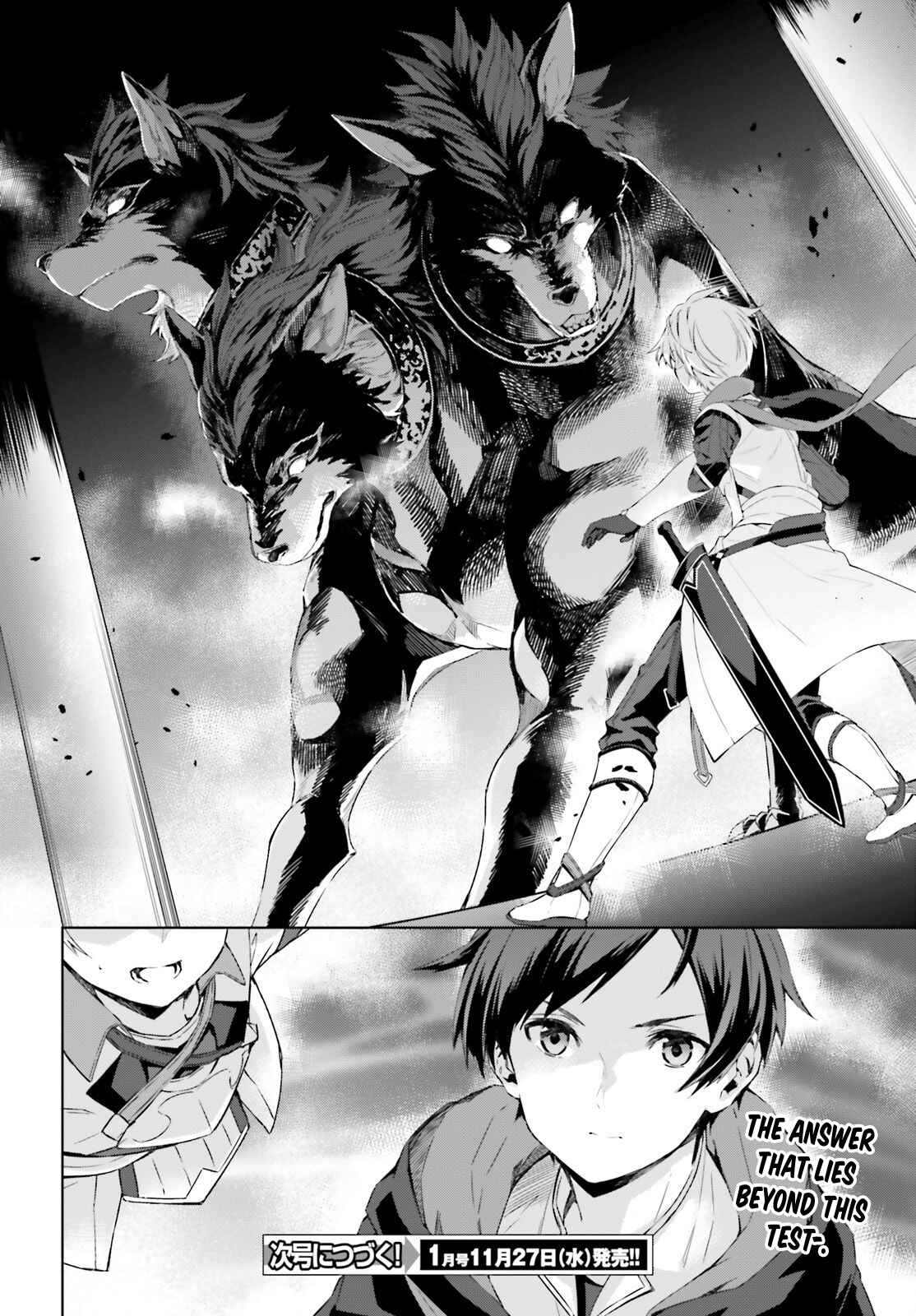 Page 20 Chapter 6 Kagami no Mukou no Saihate Toshokan
