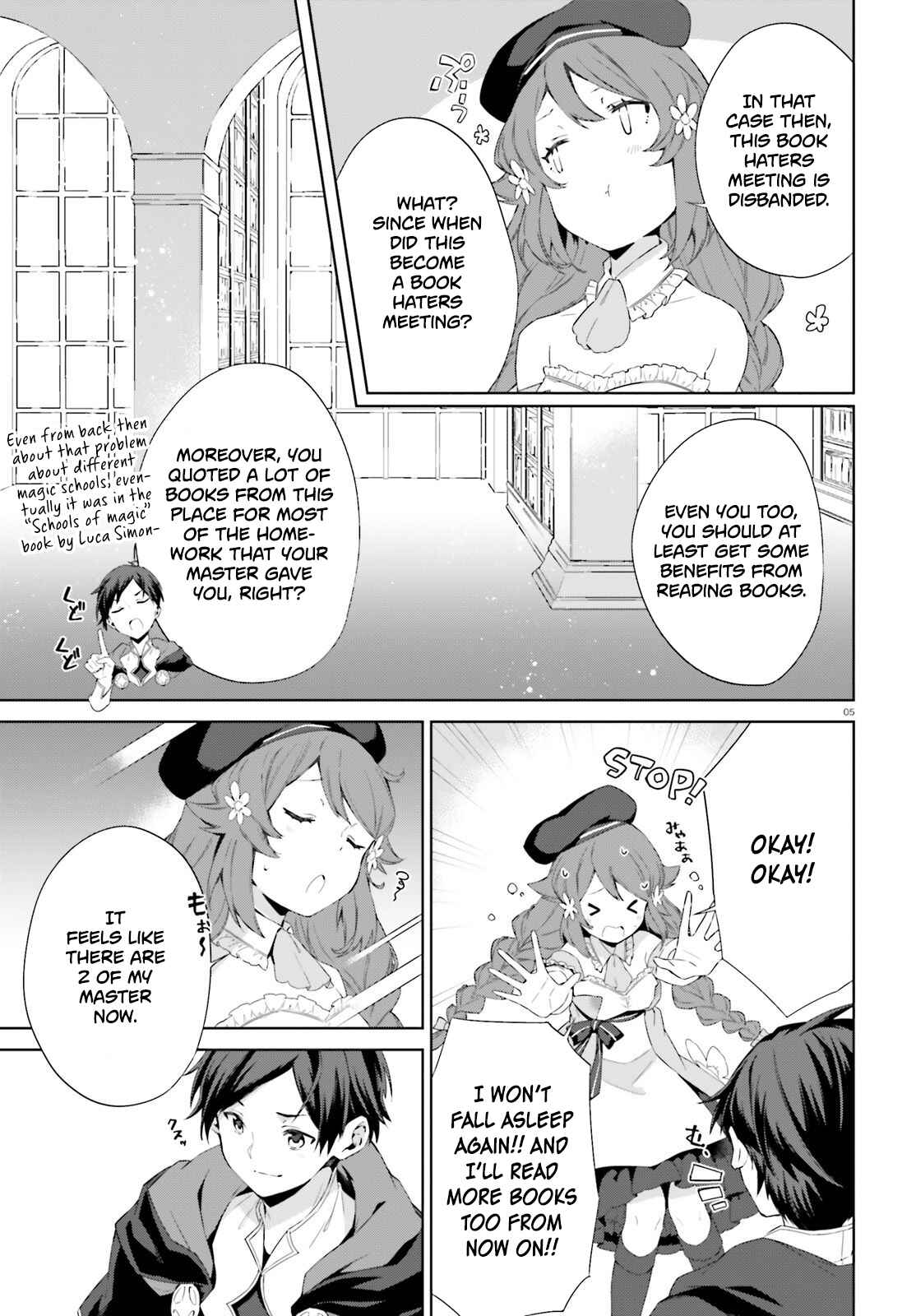 Page 4 Chapter 6 Kagami no Mukou no Saihate Toshokan