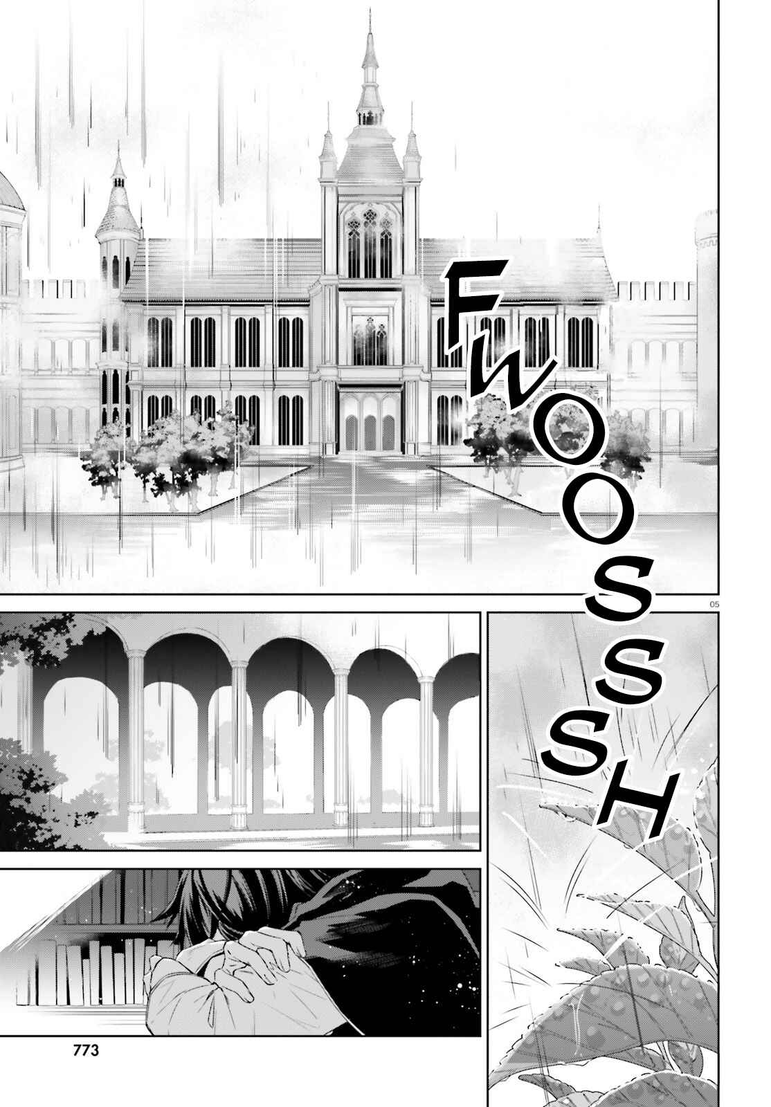 Page 5 Chapter 9 Kagami no Mukou no Saihate Toshokan