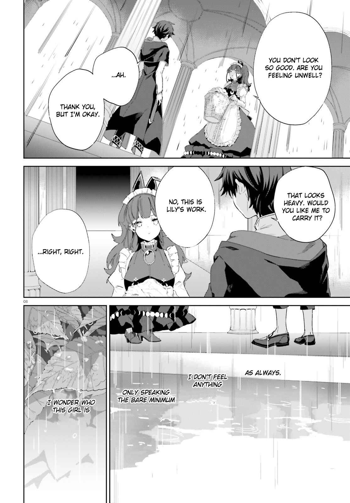 Page 8 Chapter 9 Kagami no Mukou no Saihate Toshokan