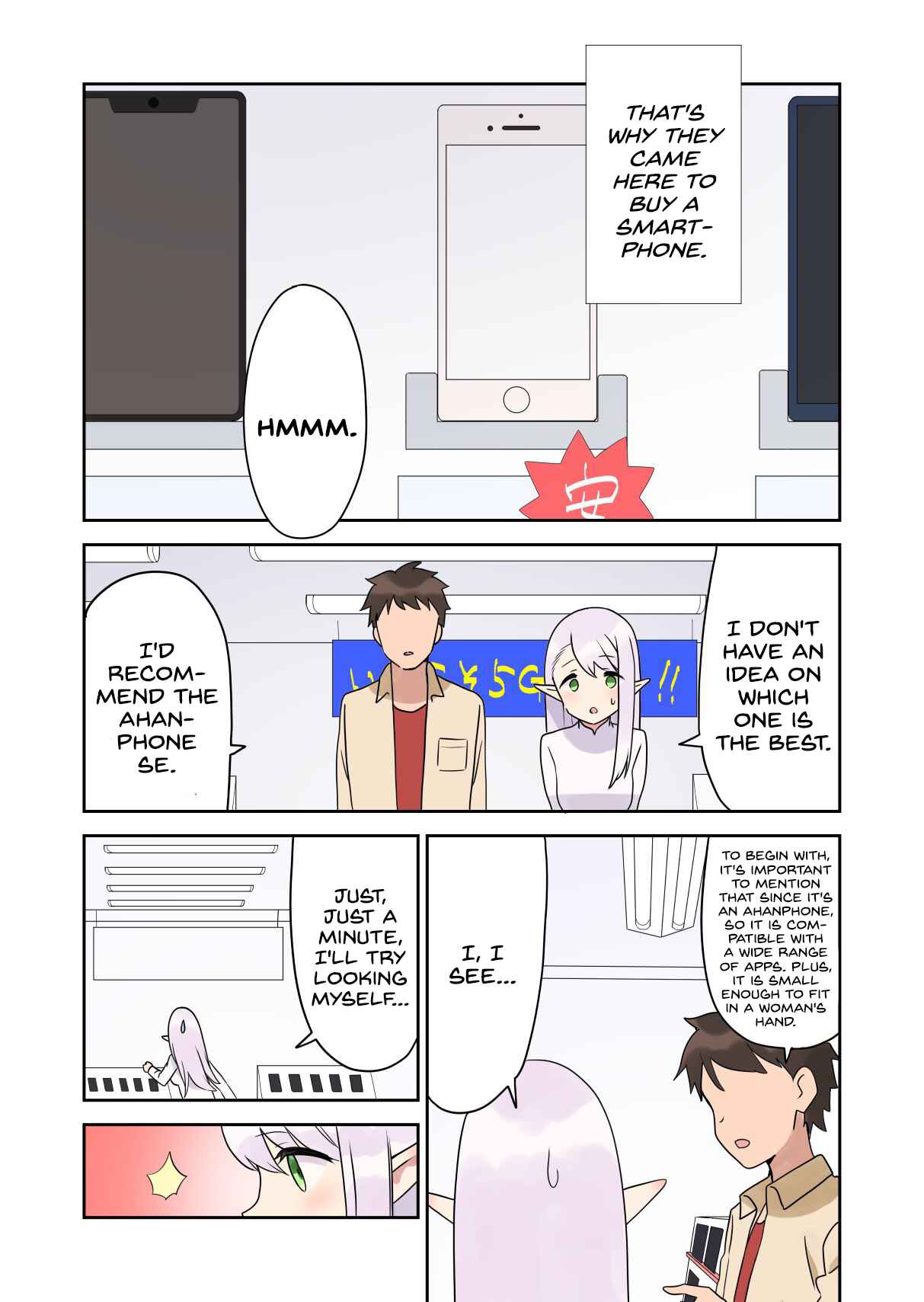 Page 2 Chapter 6 Elf ga Gendai ni Itara
