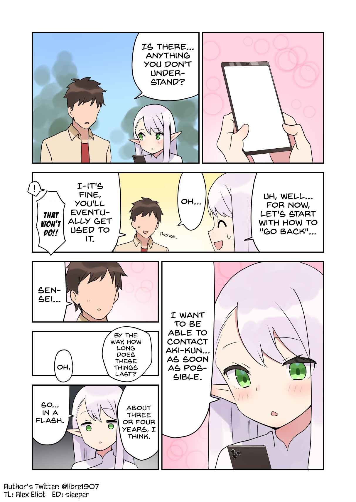Page 4 Chapter 6 Elf ga Gendai ni Itara
