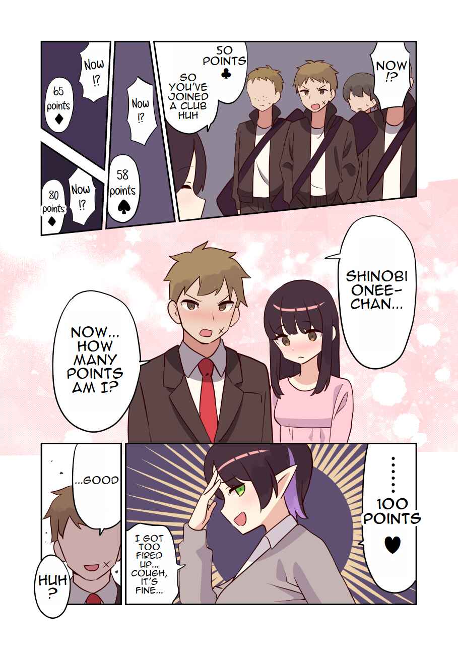 Page 3 Chapter 13 Elf ga Gendai ni Itara