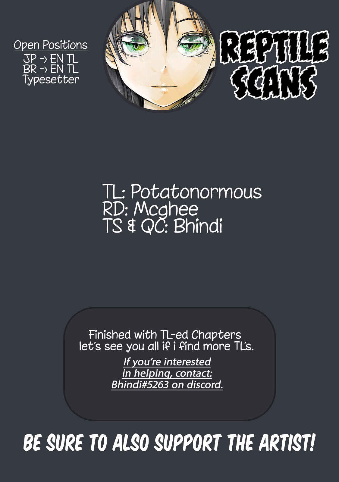 Page 5 Chapter 12 Elf ga Gendai ni Itara