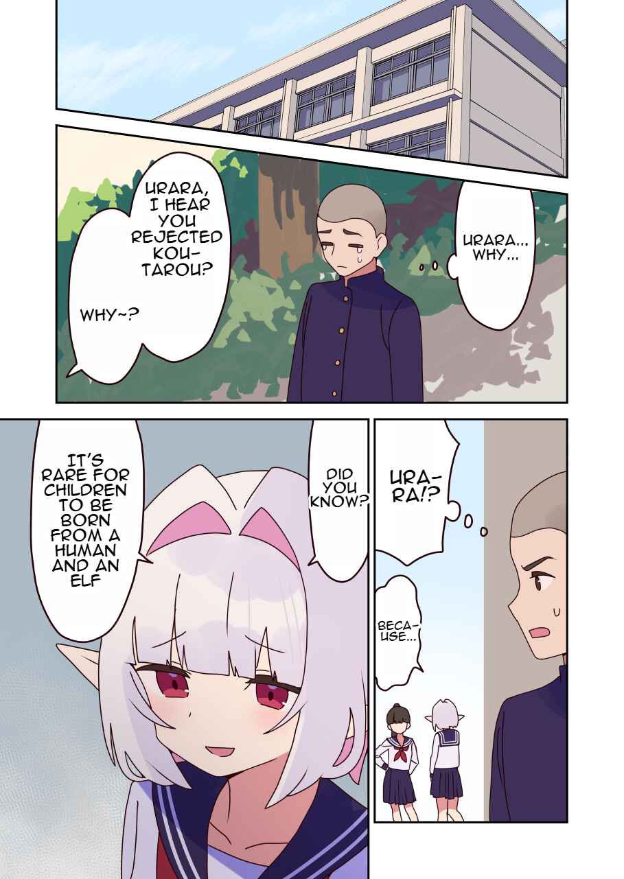 Page 3 Chapter 22 Elf ga Gendai ni Itara