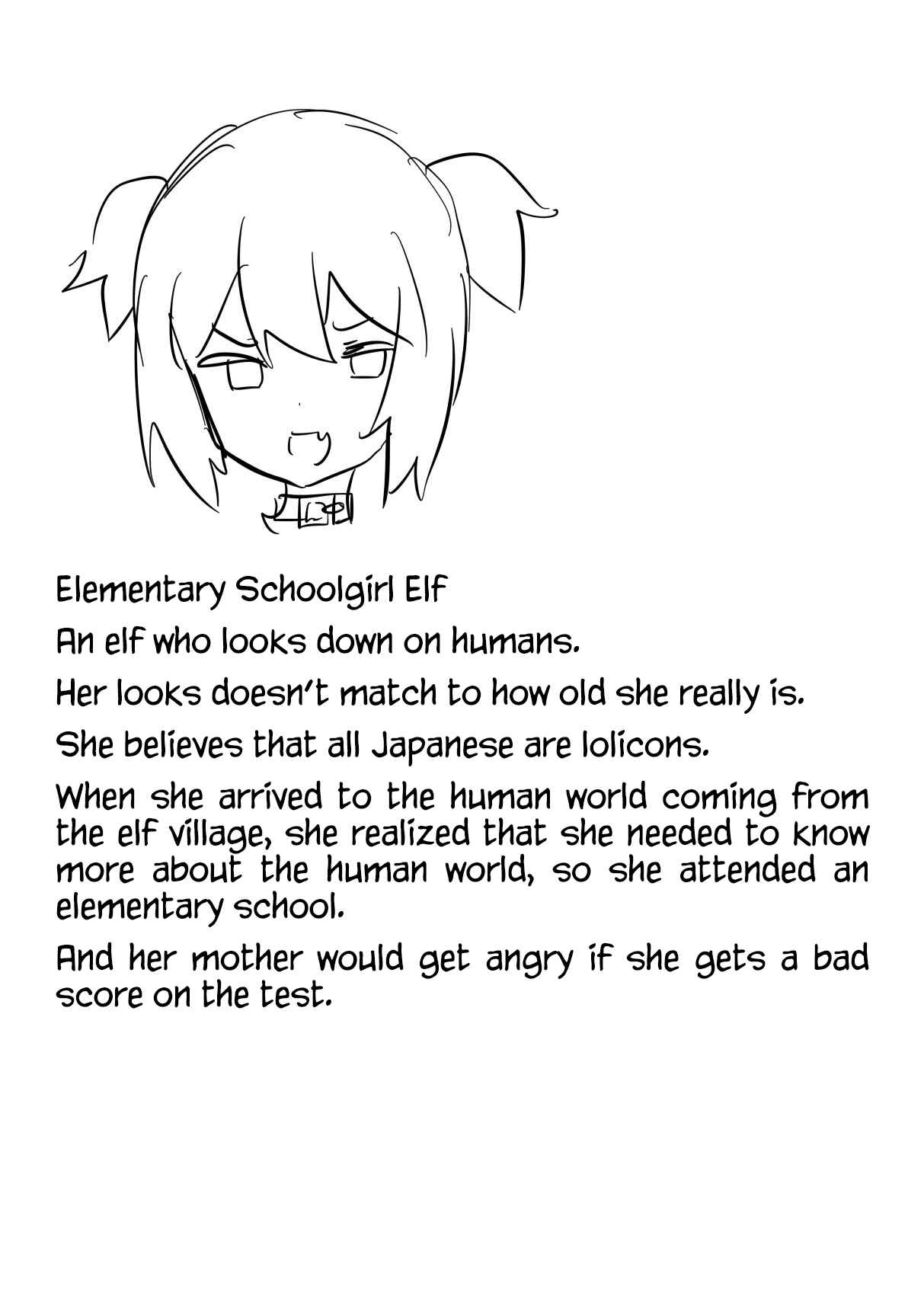 Page 3 Chapter 3 Elf ga Gendai ni Itara