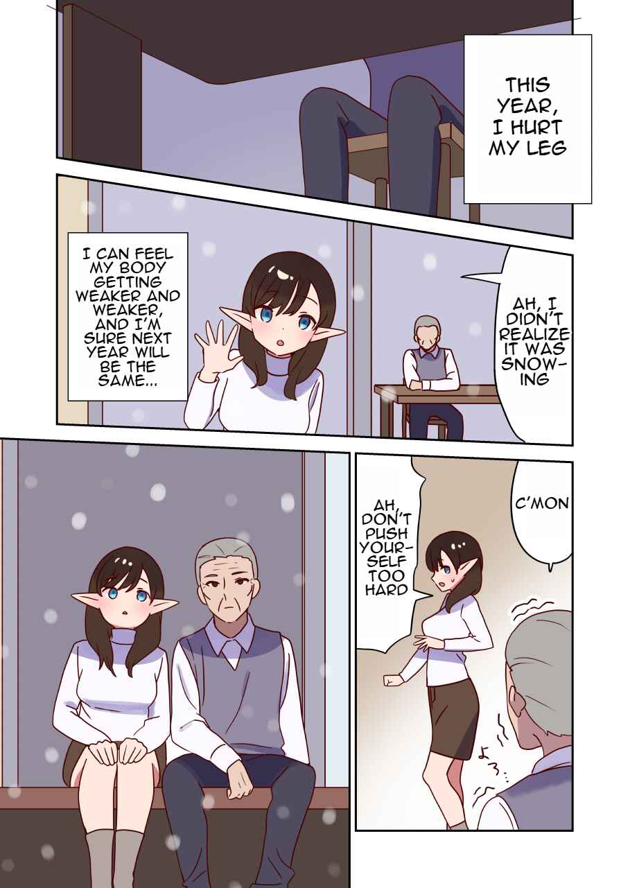Page 3 Chapter 21 Elf ga Gendai ni Itara
