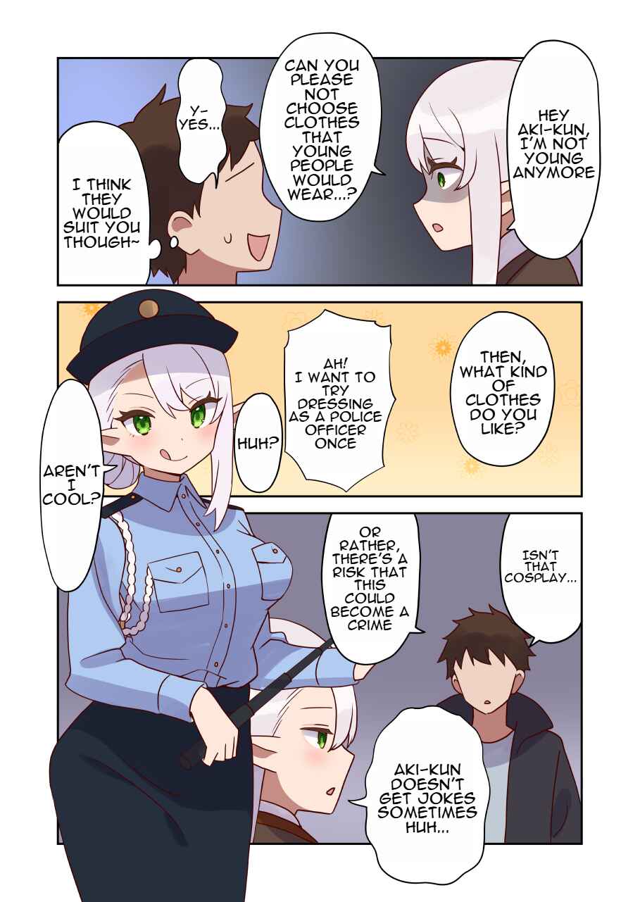 Page 3 Chapter 18 Elf ga Gendai ni Itara
