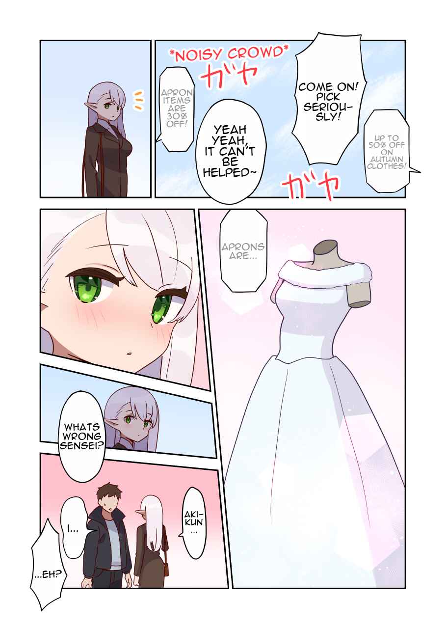 Page 4 Chapter 18 Elf ga Gendai ni Itara