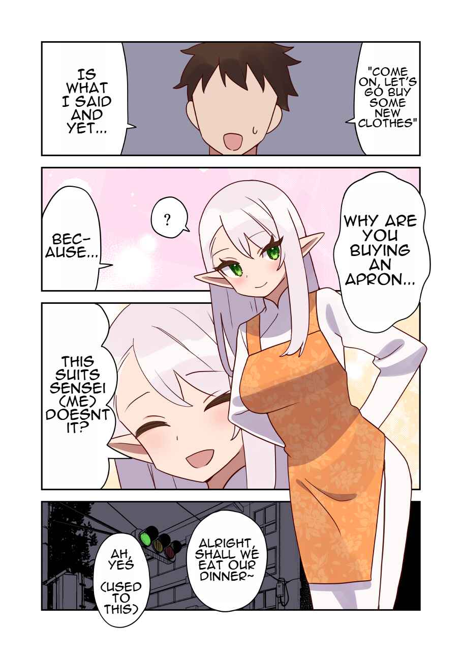 Page 5 Chapter 18 Elf ga Gendai ni Itara