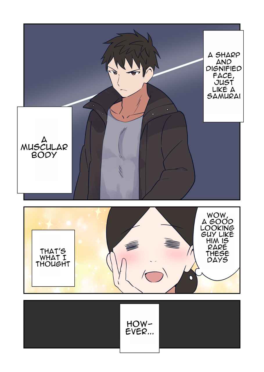 Page 2 Chapter 24 Elf ga Gendai ni Itara