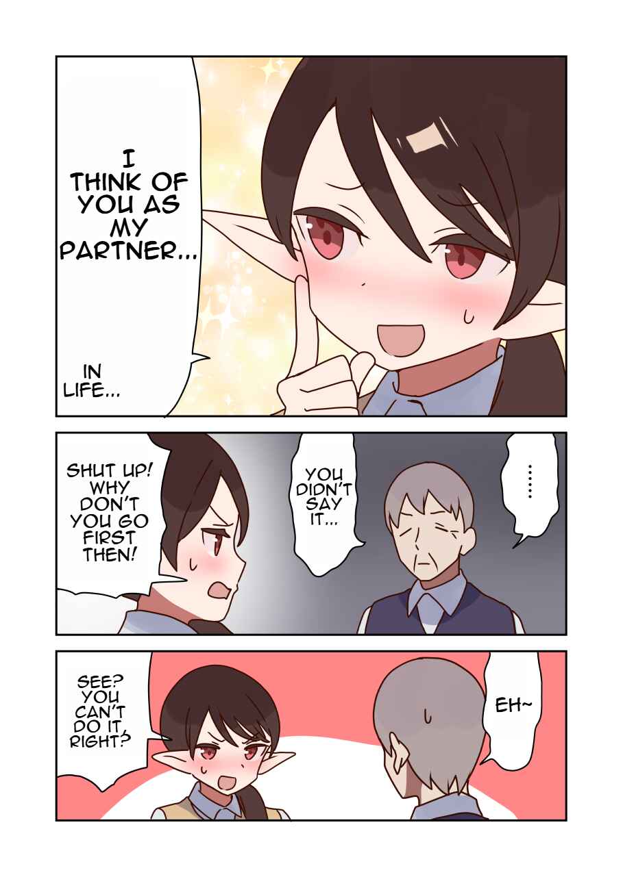 Page 3 Chapter 26 Elf ga Gendai ni Itara