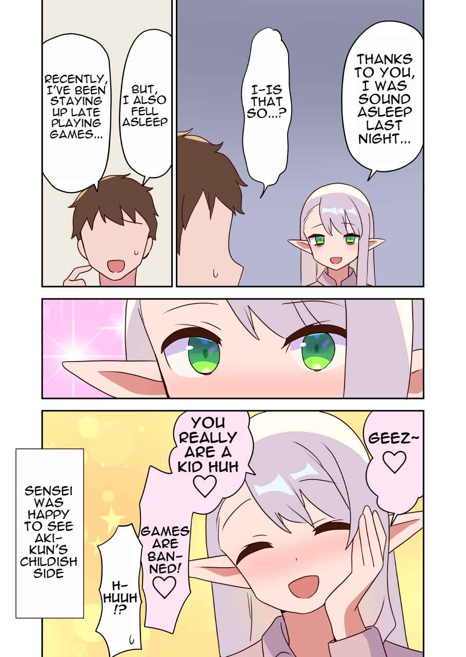 Page 1 Chapter 12.5 Elf ga Gendai ni Itara
