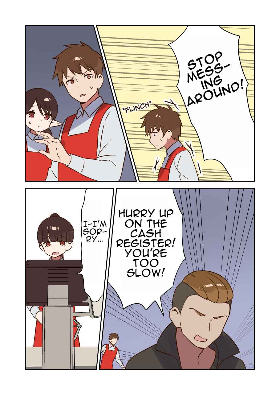 Page 3 Chapter 25 Elf ga Gendai ni Itara