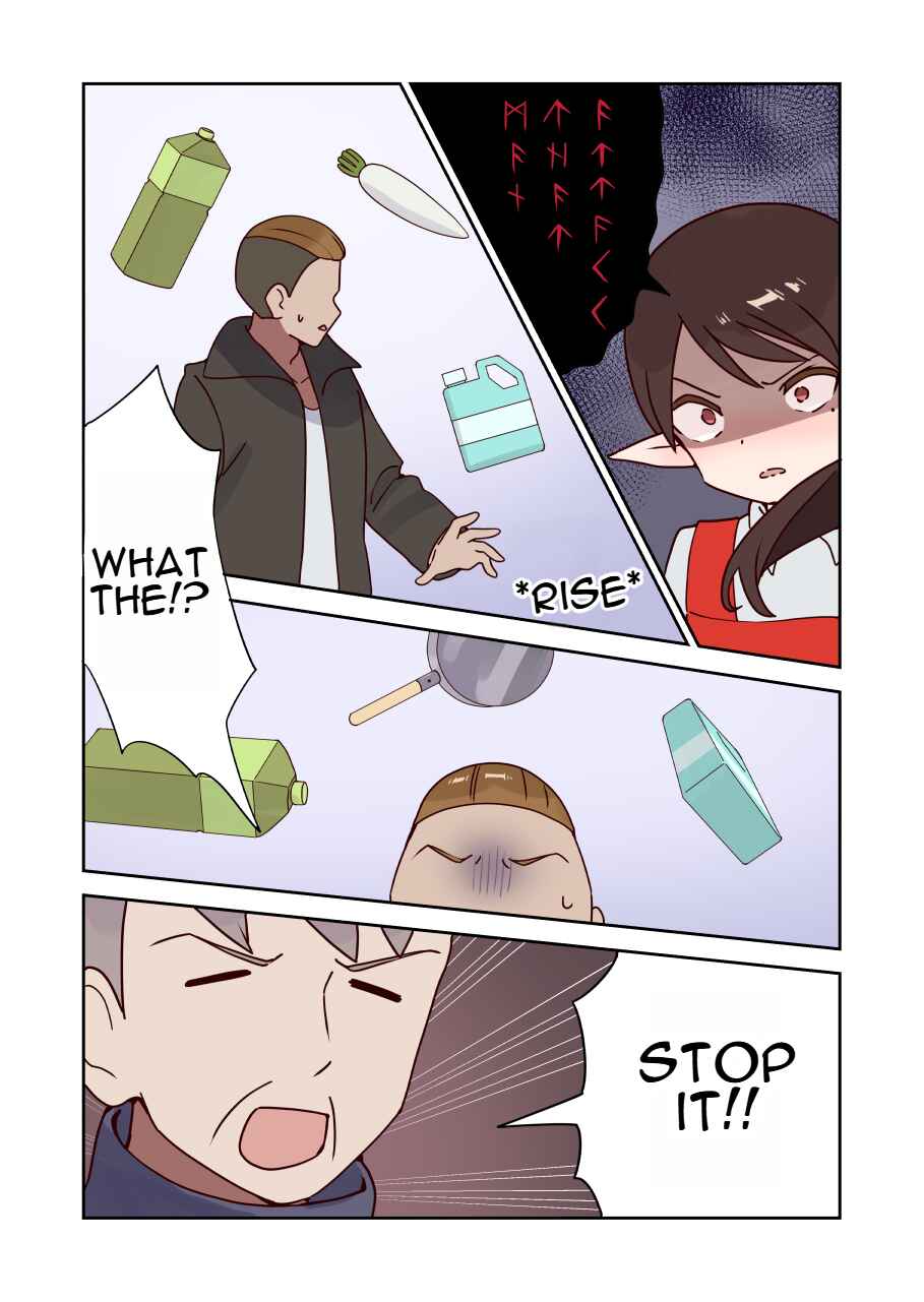 Page 5 Chapter 25 Elf ga Gendai ni Itara