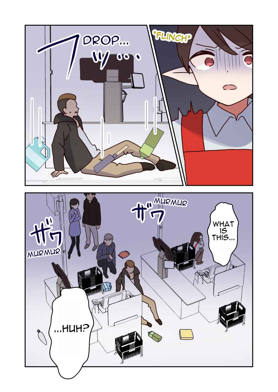 Page 6 Chapter 25 Elf ga Gendai ni Itara