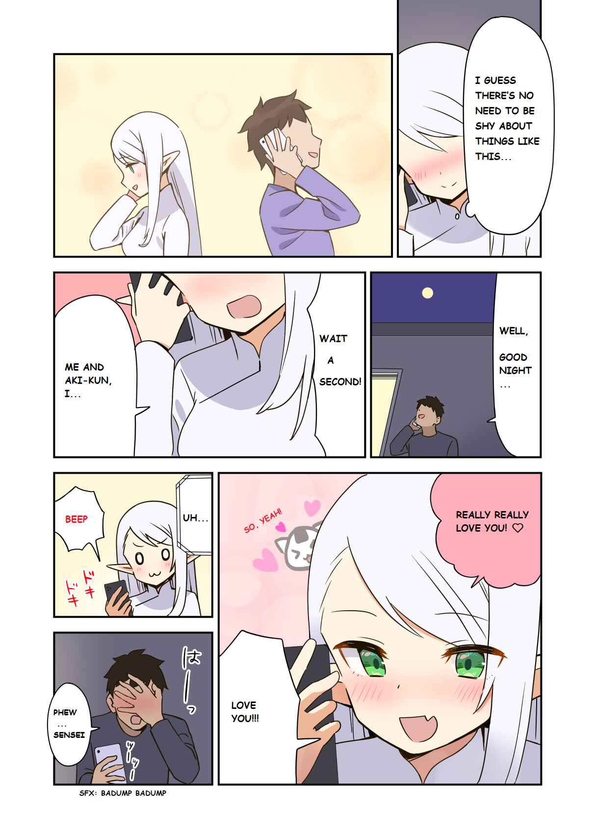 Page 4 Chapter 7 Elf ga Gendai ni Itara