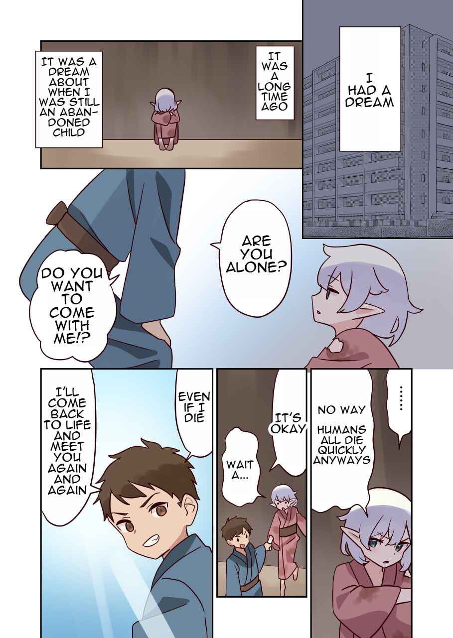 Page 6 Chapter 15 Elf ga Gendai ni Itara