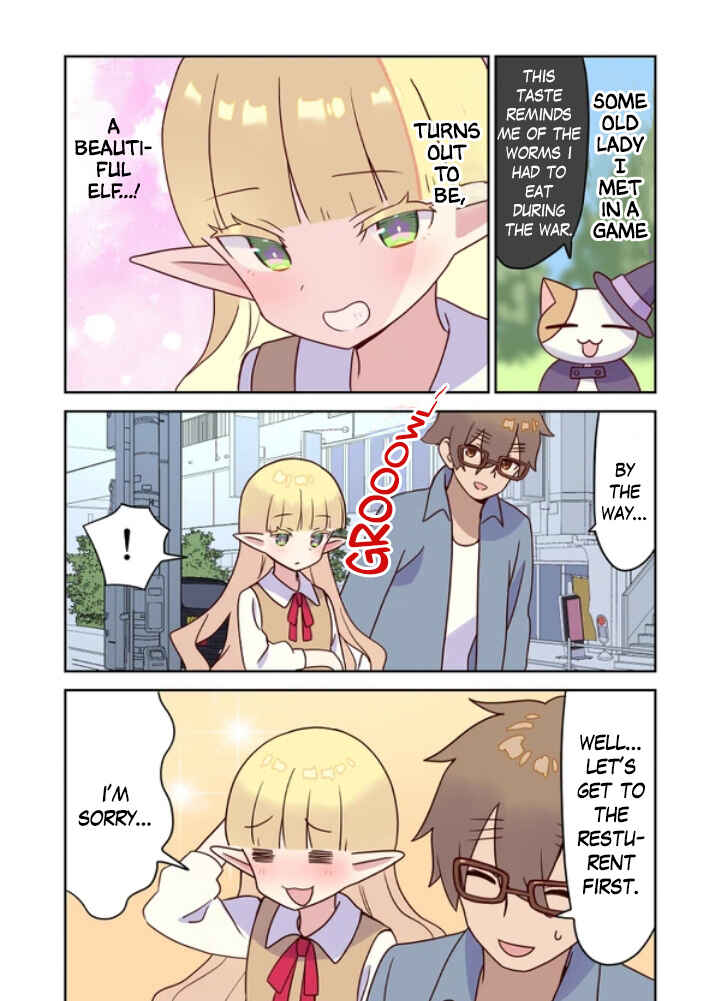 Page 1 Chapter 11 Elf ga Gendai ni Itara