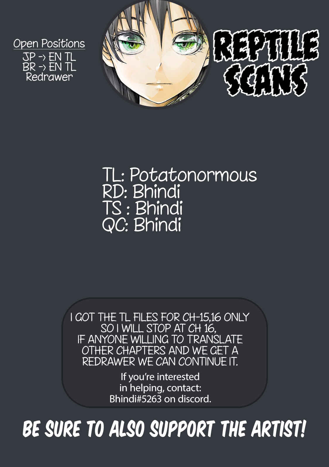 Page 5 Chapter 11 Elf ga Gendai ni Itara