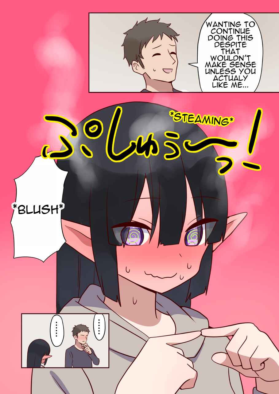 Page 4 Chapter 14 Elf ga Gendai ni Itara