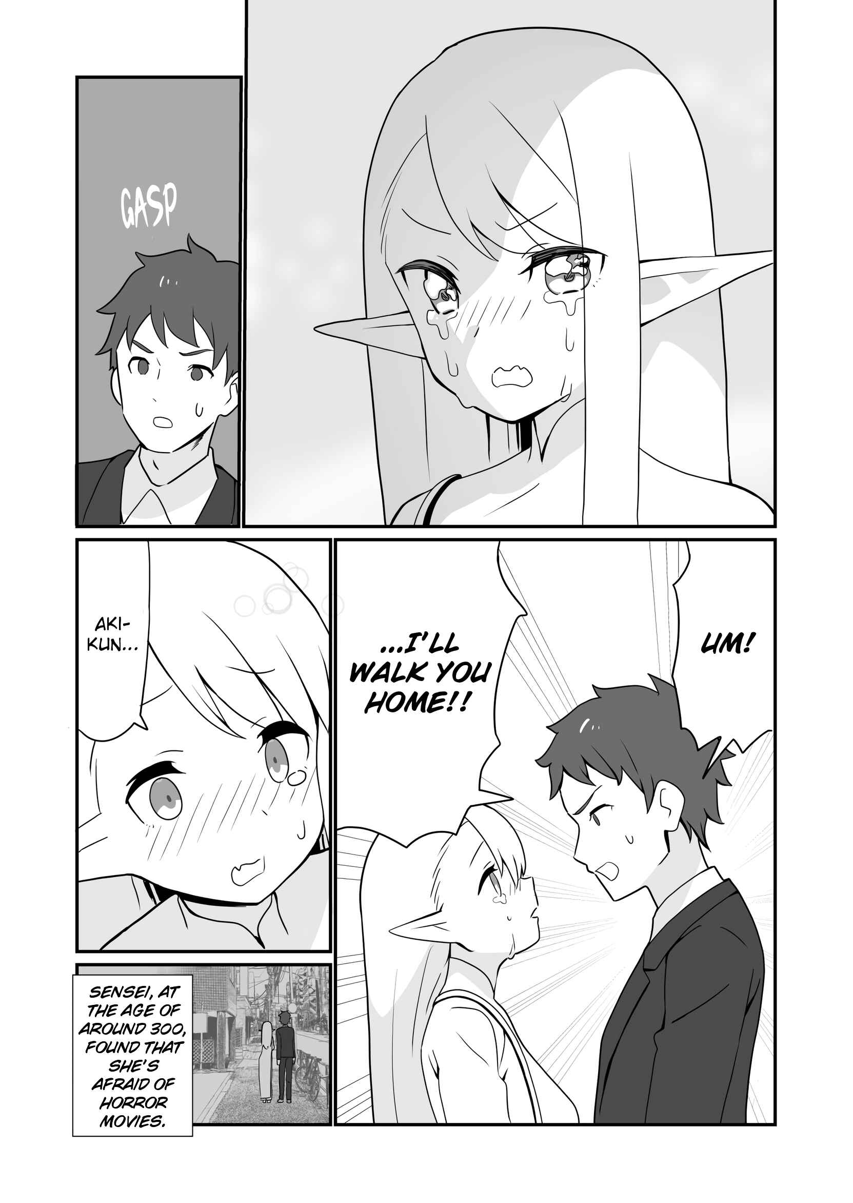 Page 5 Chapter 2 Elf ga Gendai ni Itara