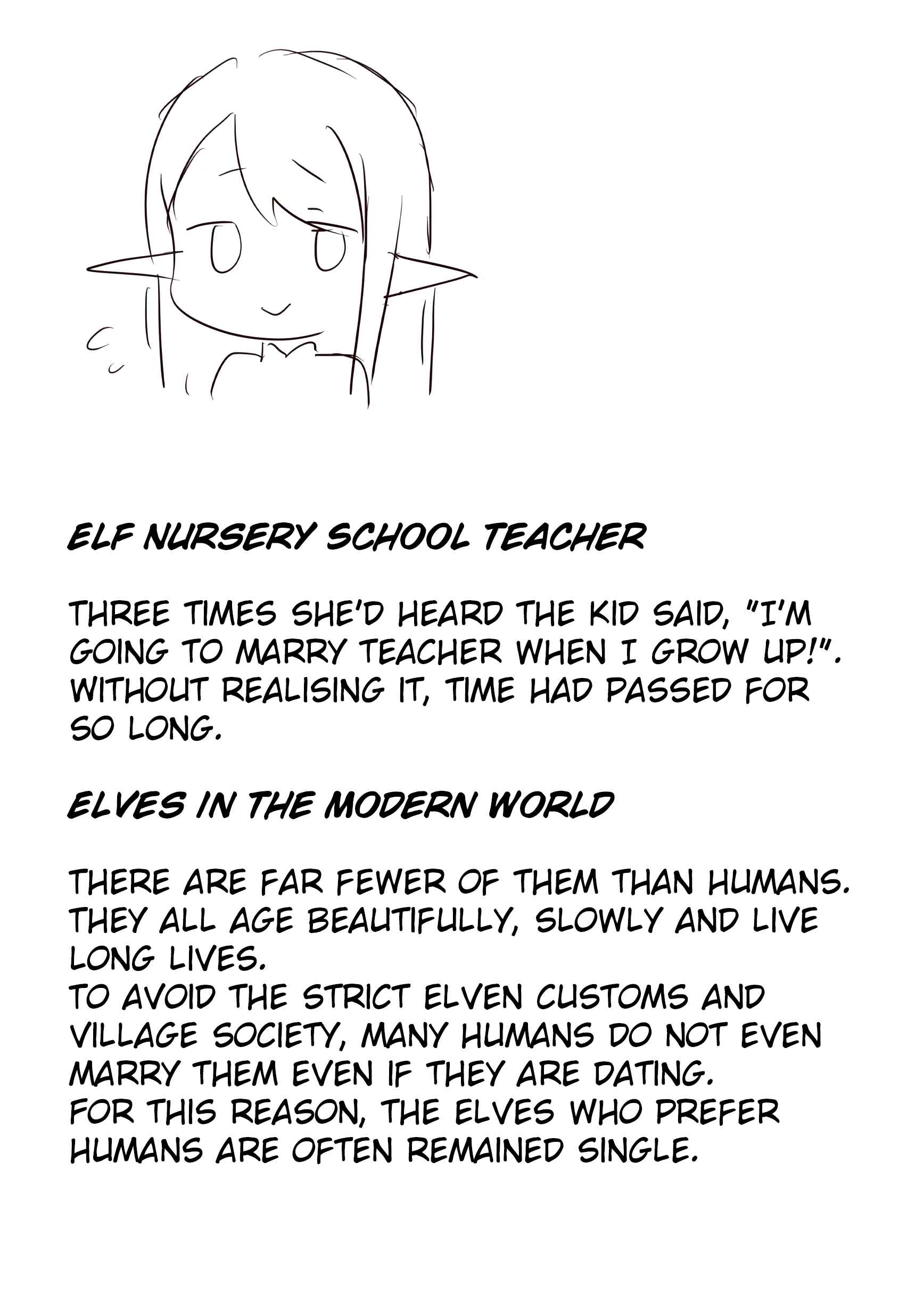 Page 3 Chapter 1 Elf ga Gendai ni Itara