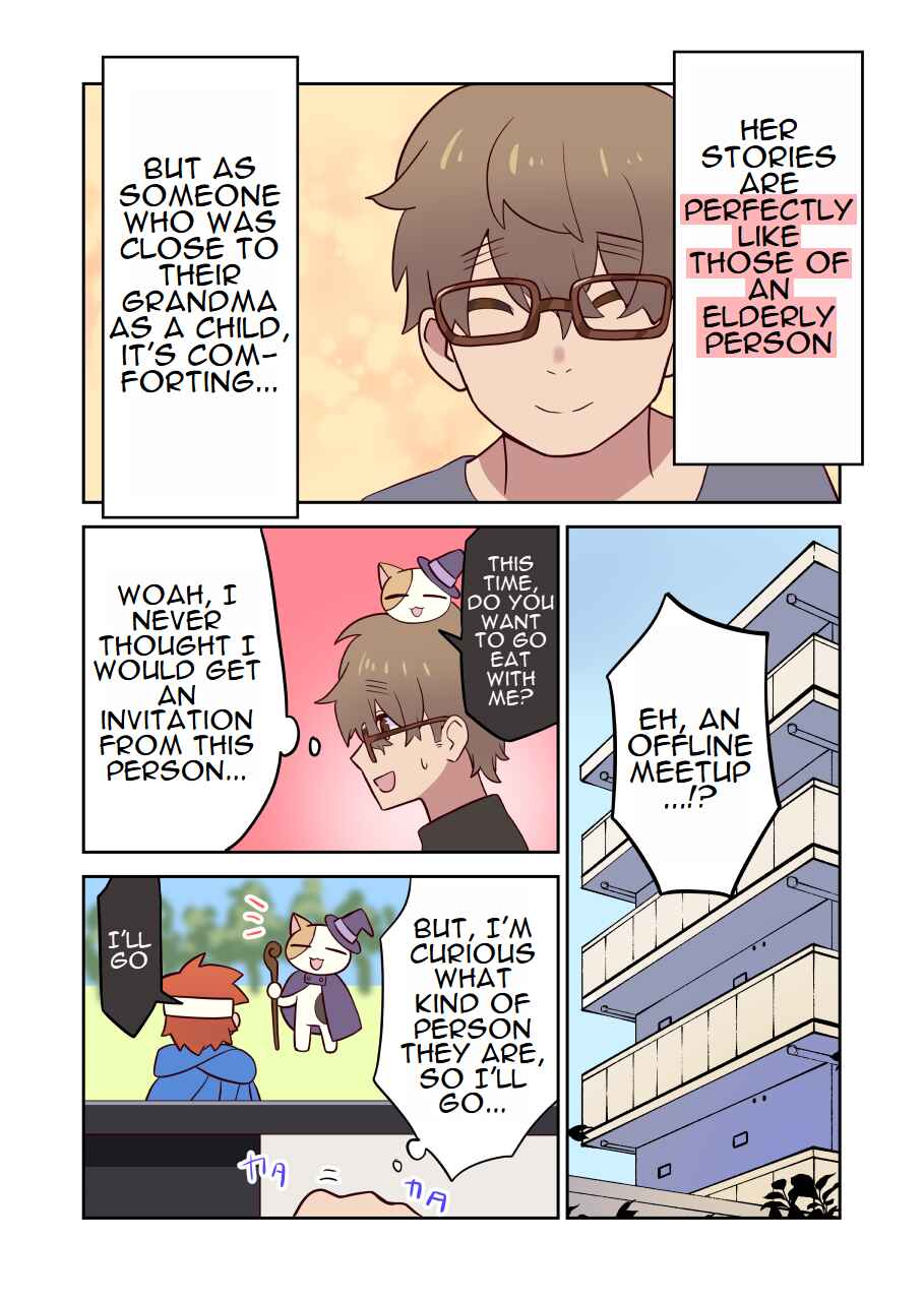 Page 2 Chapter 10 Elf ga Gendai ni Itara