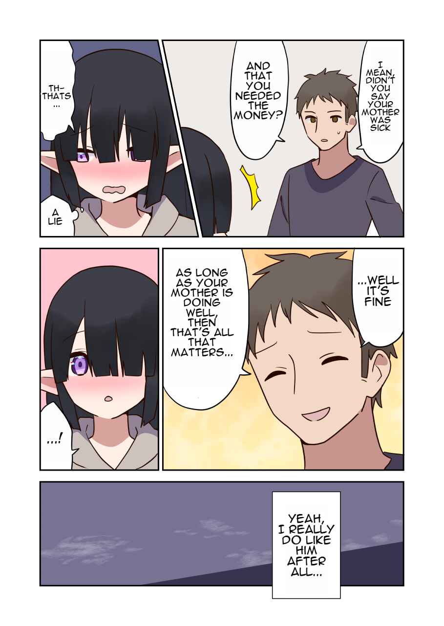 Page 1 Chapter 14.5 Elf ga Gendai ni Itara