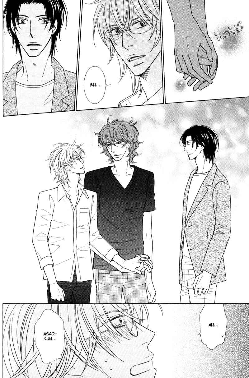 Page 11 Chapter 3 Boulanger no Koibito