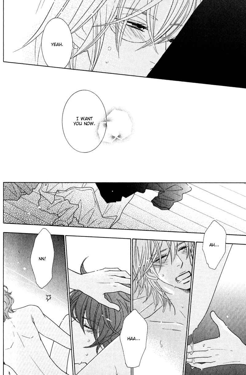 Page 25 Chapter 3 Boulanger no Koibito