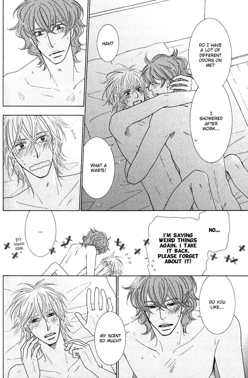 Page 27 Chapter 3 Boulanger no Koibito