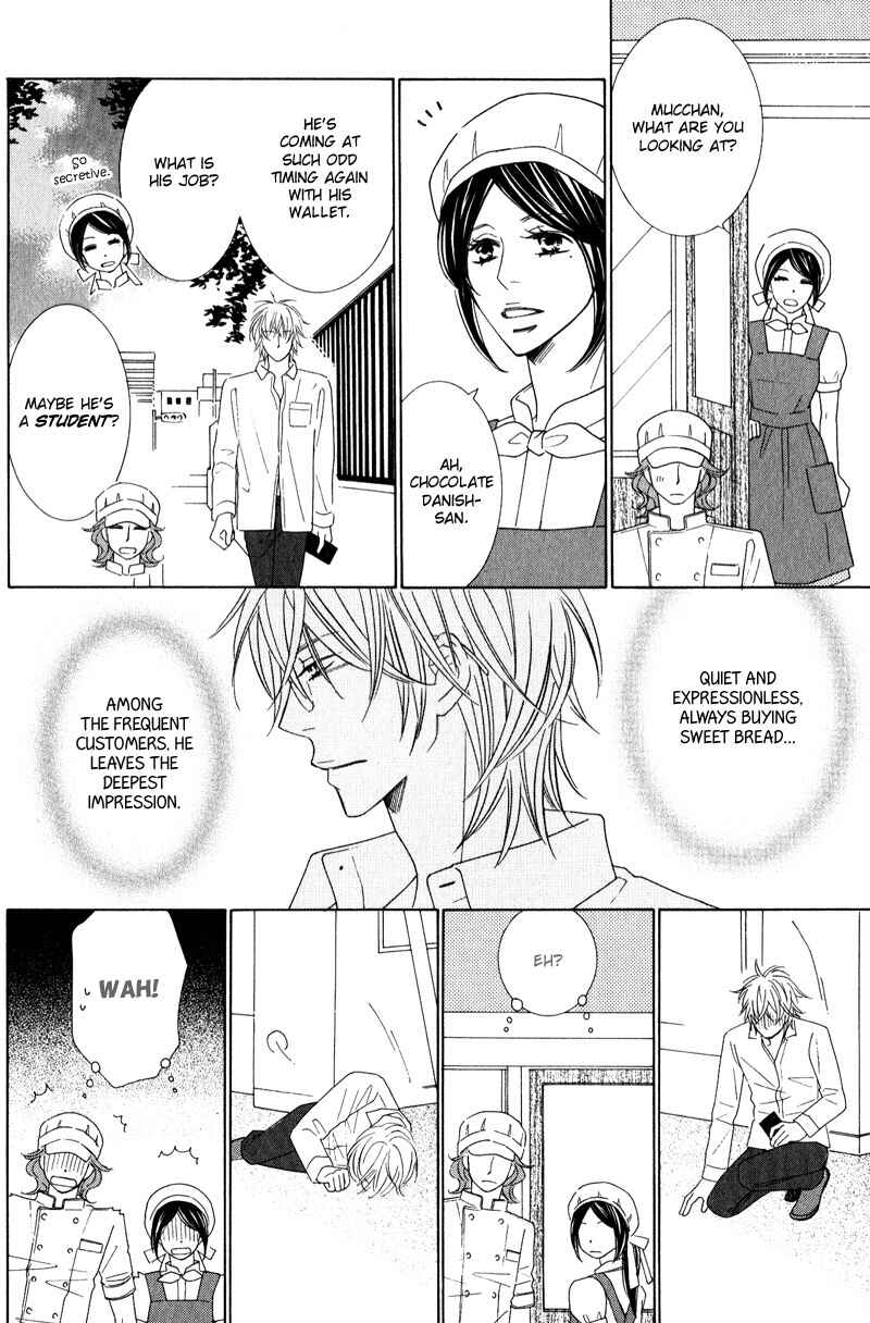 Page 11 Chapter 1 Boulanger no Koibito