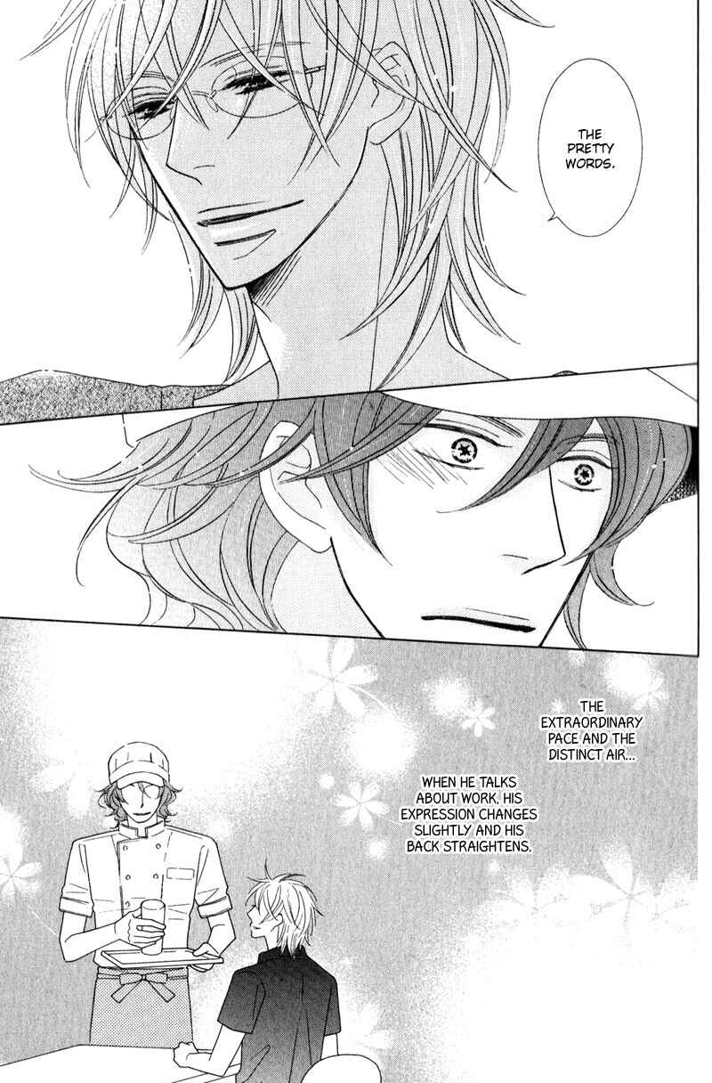 Page 26 Chapter 1 Boulanger no Koibito