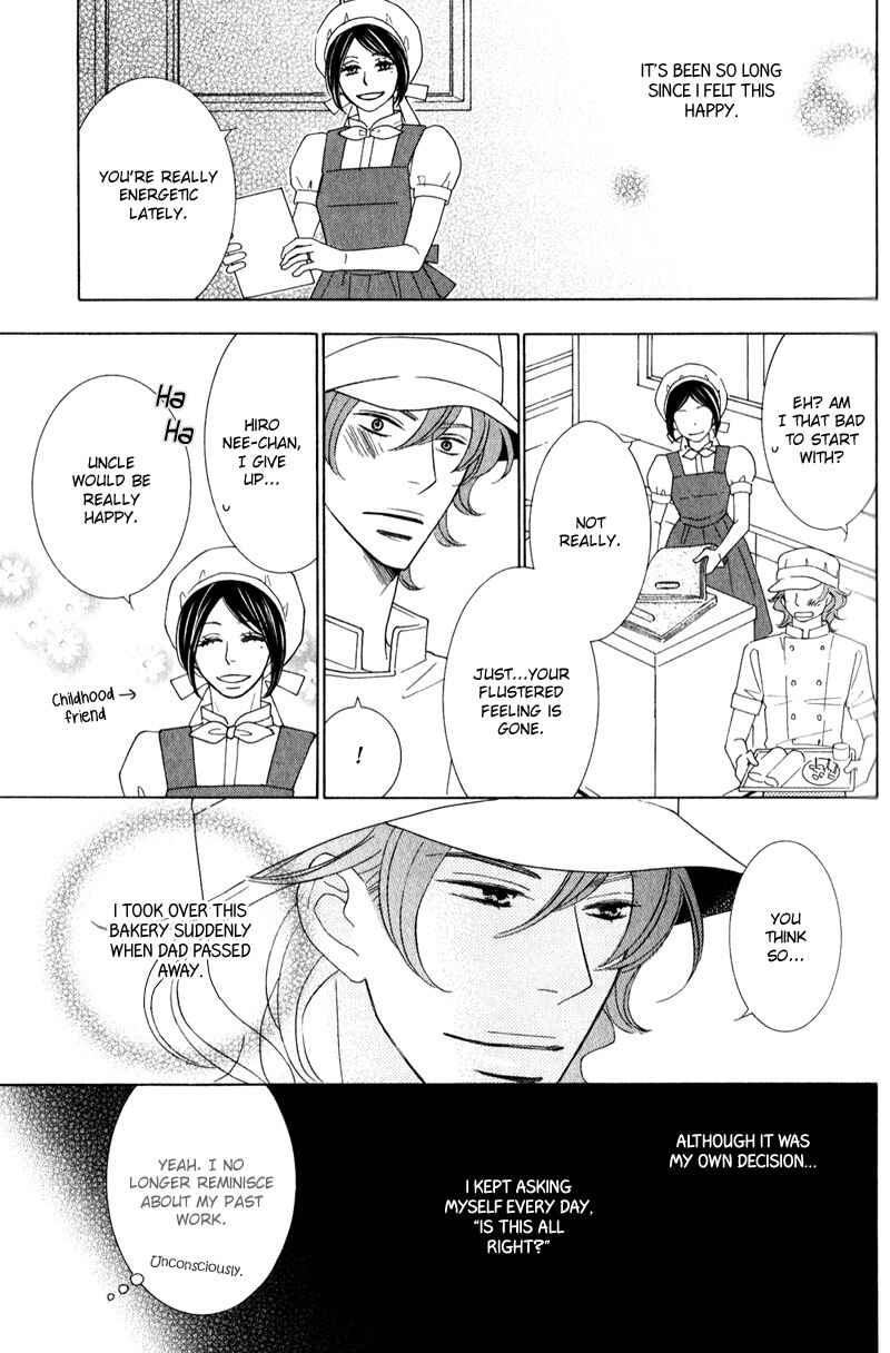 Page 28 Chapter 1 Boulanger no Koibito
