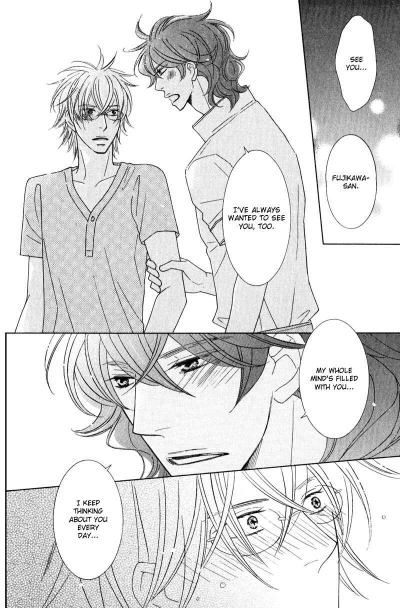 Page 35 Chapter 1 Boulanger no Koibito