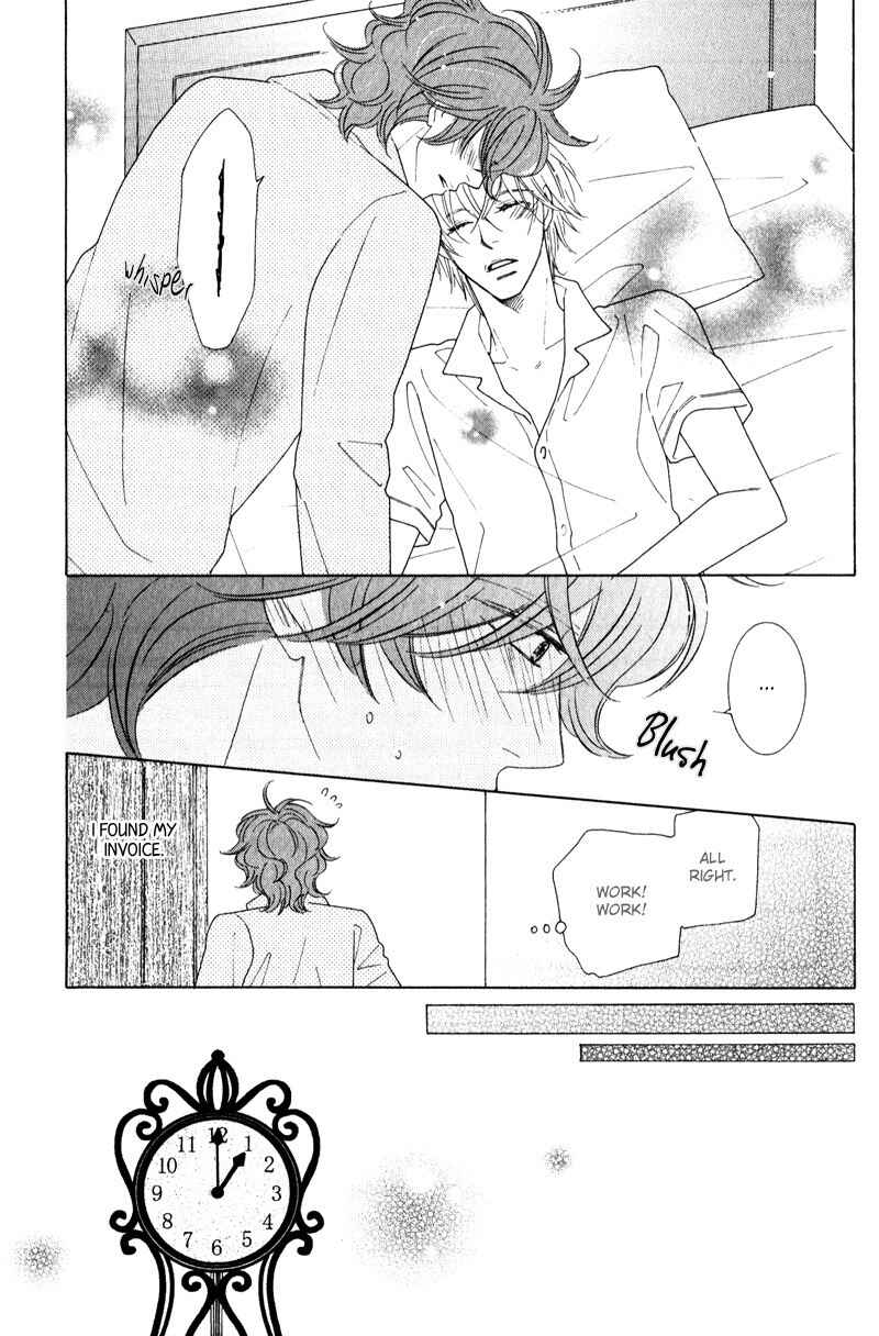 Page 13 Chapter 4.2 Boulanger no Koibito