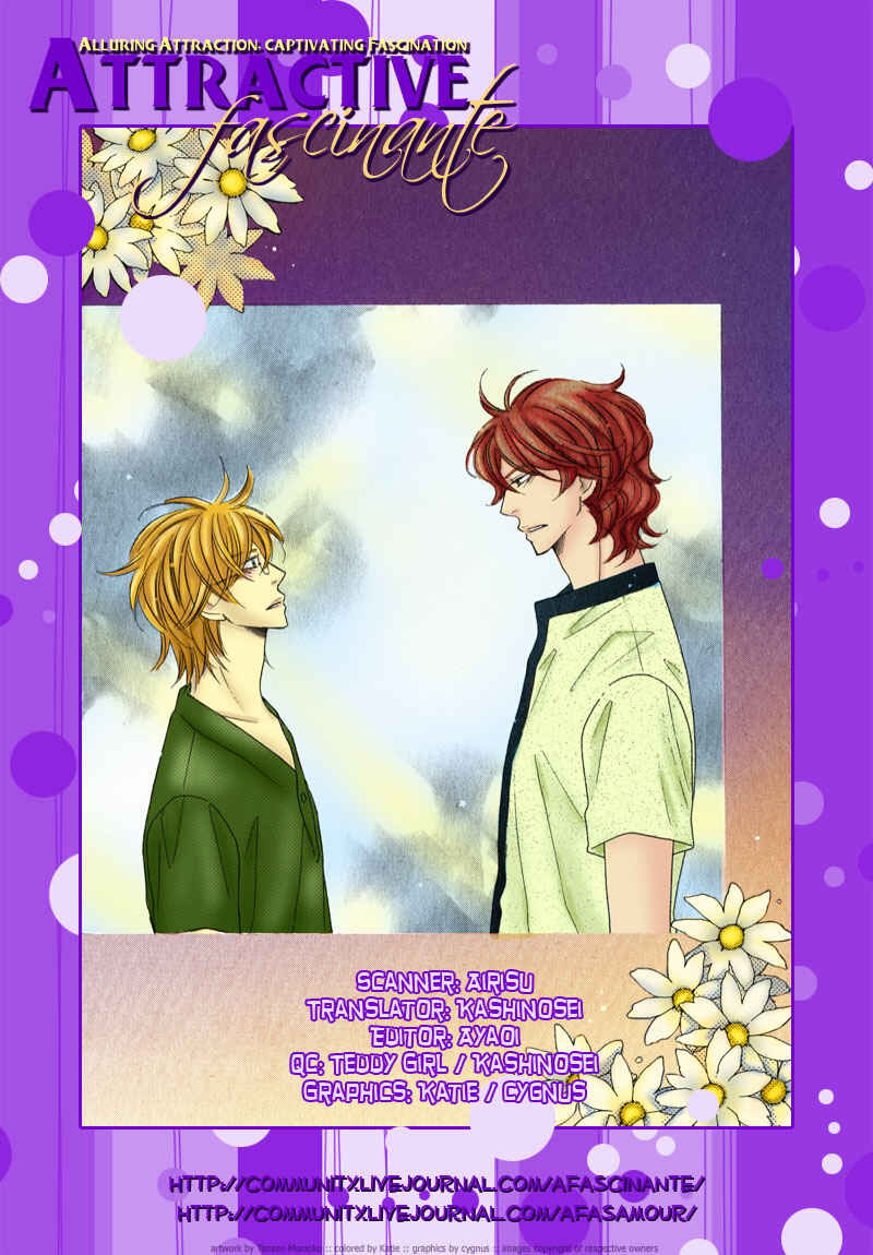 Page 6 Chapter 4.2 Boulanger no Koibito