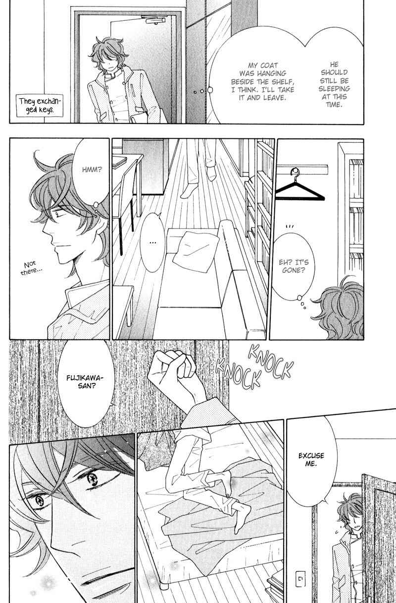 Page 8 Chapter 4.2 Boulanger no Koibito
