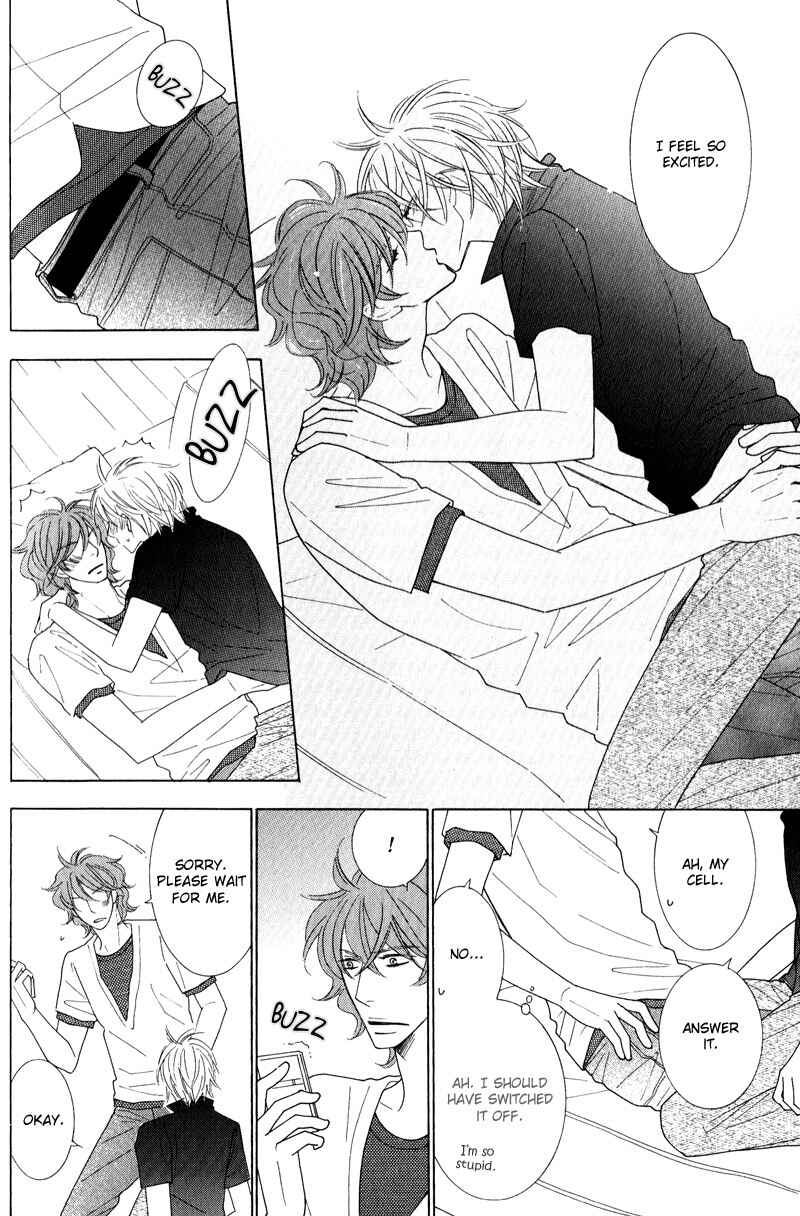 Page 23 Chapter 2 Boulanger no Koibito