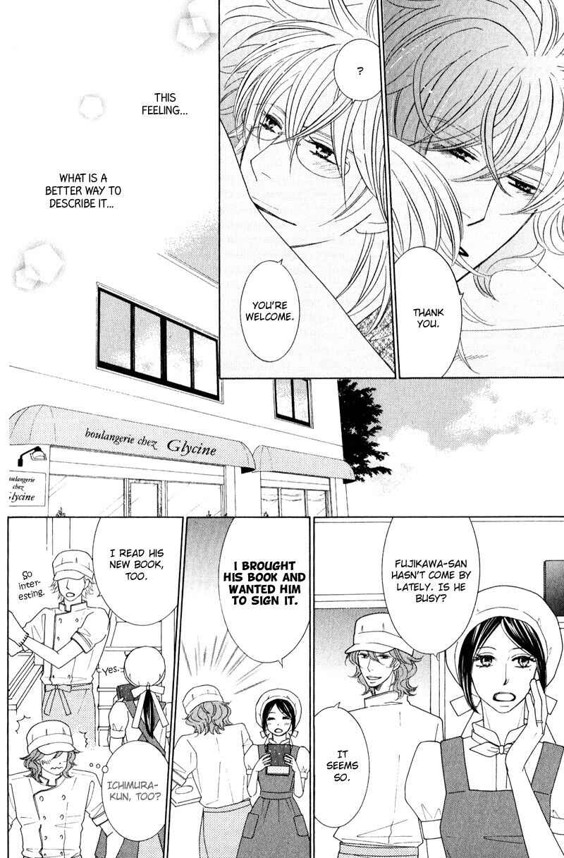 Page 10 Chapter 4 Boulanger no Koibito