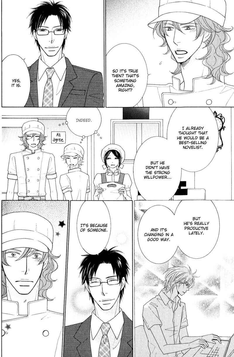 Page 12 Chapter 4 Boulanger no Koibito