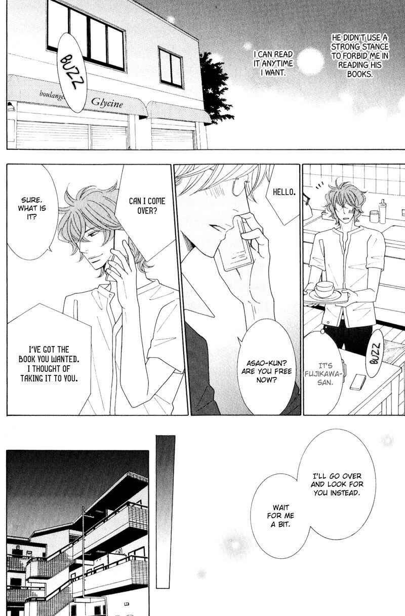 Page 14 Chapter 4 Boulanger no Koibito