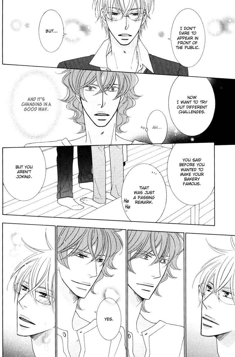 Page 20 Chapter 4 Boulanger no Koibito