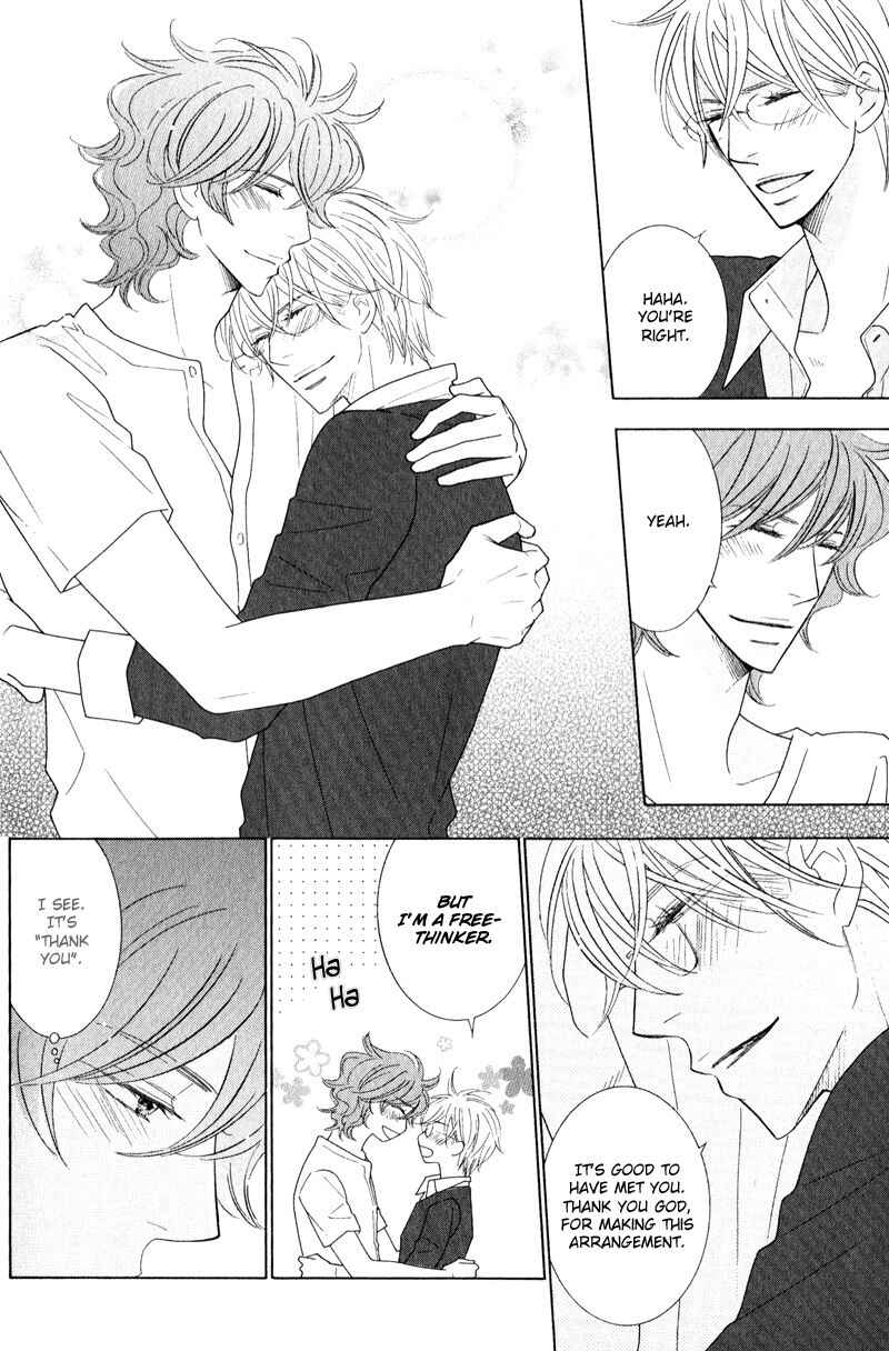 Page 22 Chapter 4 Boulanger no Koibito